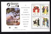 1995 Ireland Stampa Public Souvenir Military Uniforms (Myles O'Reilly Booklet Pane) Commemorative Stamps Booklet Pane Overprinted for Stampa Mint Never Hinged (MNH)