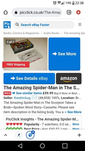 Rare 1985 Spider-Man The Scorpion Takes A Bride Spoken Word Story/Audiobook Cassette Tape