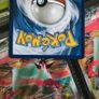 Professor's Research - Professor Sada ! Ultra Rare ! from Scarlet & Violet Set ! 2023 ! Pokemon Card ! Image 6
