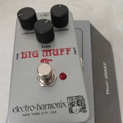 ehx big muff rams head.