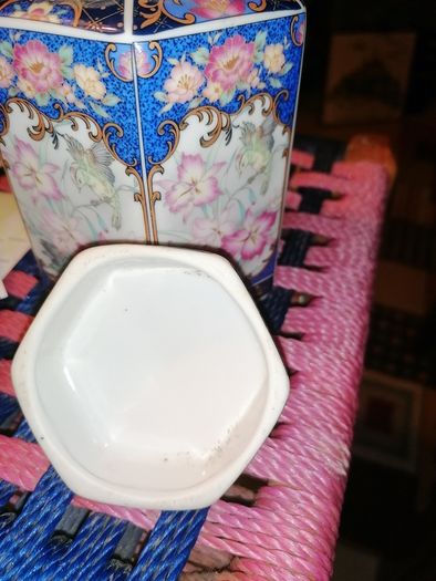 Vintage Lidded Jar