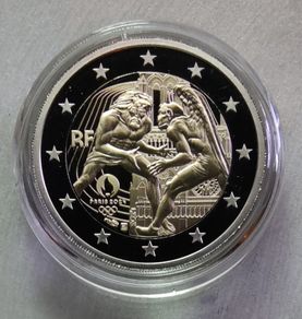 France 2 Euro Base Metals Proof Coin 2024 - Hercules - Olympic Games Paris 2024