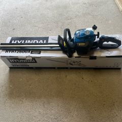 hedge cutter