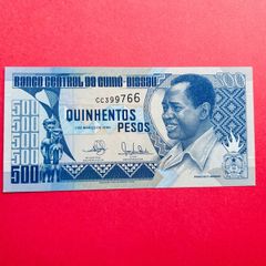Guinea. Bissau  500 Pesos.  1990 ( Uncirculated ) Pick  12