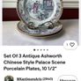 Antique Ashworth Chinese Style Palace Scene Porcelain Plates, Image 4
