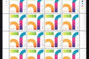 2008 Ireland 50th Anniversary of the Institute of Creative Advertising and Design Stamp Sheetlet Plate 1A1A1A1A Mint Never Hinged (MNH)
