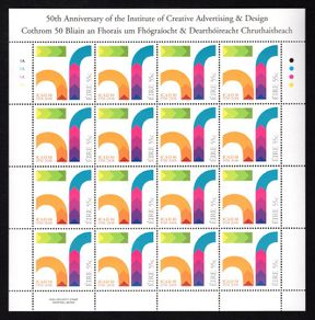 2008 Ireland 50th Anniversary of the Institute of Creative Advertising and Design Stamp Sheetlet Plate 1A1A1A1A Mint Never Hinged (MNH)