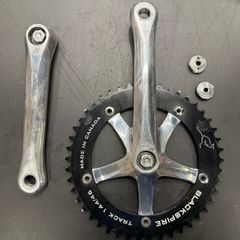 SUNTOUR SUPERBE PRO 170mm Crankset & 46T Chainring NJS Track