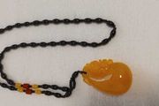 Beaded Necklace