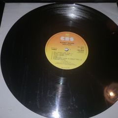 Bob Dylan LP in frame