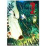 Studio Ghibli - A3 / A4 Posters Image 9