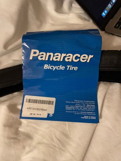 Panaracer Tour 700C Wire Bead Tyre