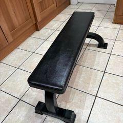 Gym Multipurpose Utility Weight Bench.