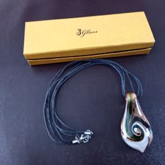 J Glass Brand Glass Pendant Necklace