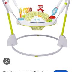 Baby Bouncer - Skip Hop Explore and More Jumpscape Activity Jumper