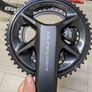 Shimano Ultegra 12 speed Power Meter Cranks Image 3