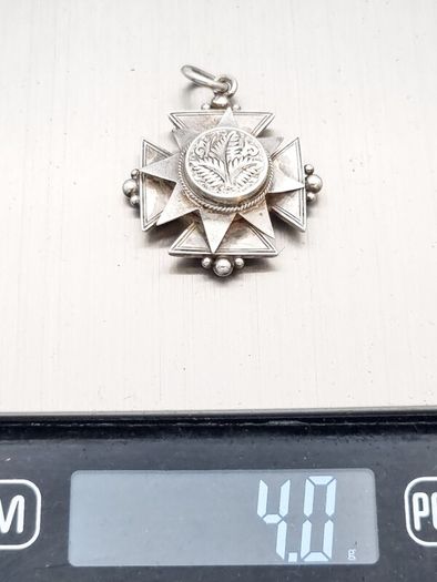 Antique Silver Fob Pendant