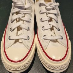 Converse All Stars Runners