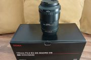 Lens for sale