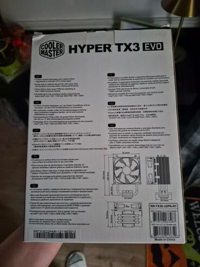 CPU cooler