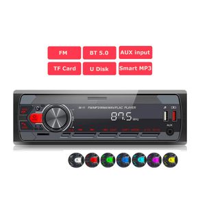 Car Audio Radio 1 Din MP3 Car Stereo Bluetooth FM AUX In USB Colorful Buttons APP Remote Control 1Din Multimedia Player
