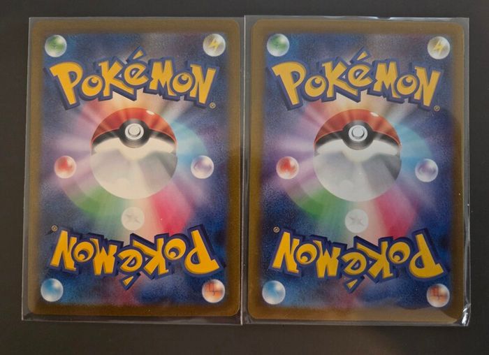 Pokemon Japanese Bulbasaur AR 166/165 & Ivysaur AR 167/165 SV2a