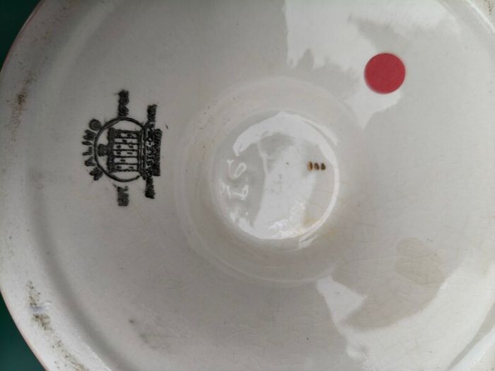 Vintage Vase