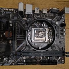 GIGABYTE H310M-S2H Motherboard + I/O Shield + CPU Cooler