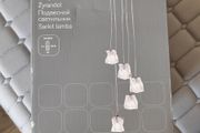 light fixture