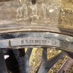 19s 5x108 alloys