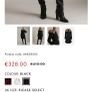 Karen Millen coat Image 2