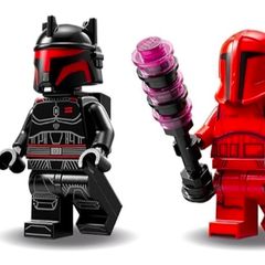 Lego Star Wars: The Mandalorian Duel Between Paz Vizsla and Moff Gideon, 75386 MINIFIGURES ONLY