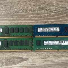 20GB DDR3 Desktop RAM bundle