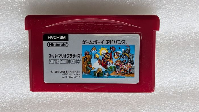 Super Mario Bros Game Boy Advance AGB-FSMJ - Japan Import