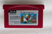 Super Mario Bros Game Boy Advance AGB-FSMJ - Japan Import
