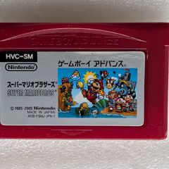 Super Mario Bros Game Boy Advance AGB-FSMJ - Japan Import