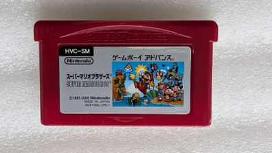 Super Mario Bros Game Boy Advance AGB-FSMJ - Japan Import