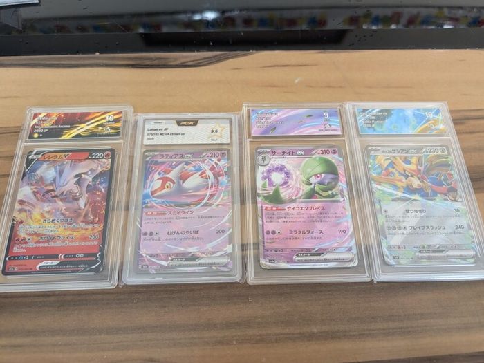 Graded pokemon cards