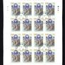 2002 Ireland Christmas Commemorative Stamp Sheetlets Fine Used with Dublin CDS cancel of 10th November 2003 (First day of issued) on envelope extract. Image 4