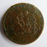 Sacagawea Native American Dollar Coin Image 5
