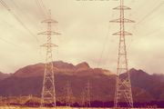 The Future Sound Of London  |  Environment   five