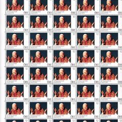 1979 Ireland Papal Visit of Pope John Paul II Ireland Commemorative Stamp half sheet of 50 (incl Plate No 1111) Mint Never Hinged (MNH)