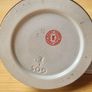 Vintage Lidded King Beer Stein Image 3