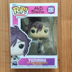 Funko Pop 2282 Hell's Paradise Yuzuriha Anime Manga Japan Figure Crunchyroll