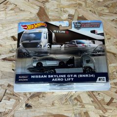 Nissan Skyline Gt-R Aero Lift Team Transport Hot Wheels