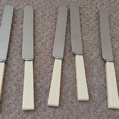Set of vintage knives