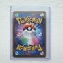 Mega Lucario Attack Rare (Japanese) Pokemon Card Image 2