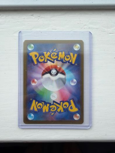 Mega Lucario Attack Rare (Japanese) Pokemon Card