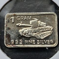 1 gram Silver .999 Tank Bar