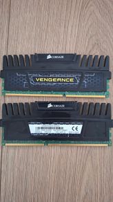 Corsair Vengeance DDR3 8GB (2x4GB) 1600MHz CL9 RAM